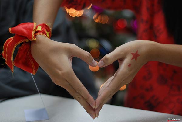 Love Vietnam – © ND | Tom / Flickr Love Vietnam - © ND | Tom / Flickr