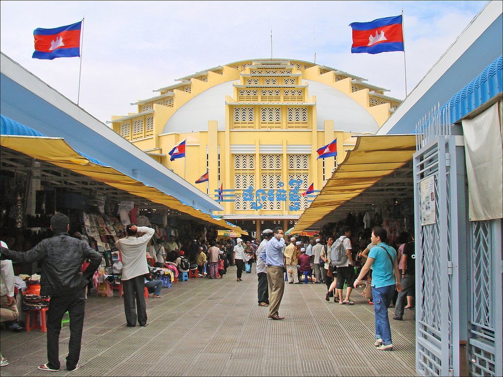 Le marché central (Phnom-Penh) - Cambodge