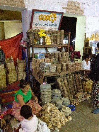 Vente de Thanaka